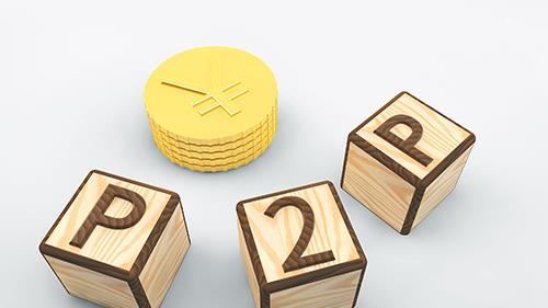 一千到五千的借款软件