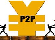 贷款2000元怎么贷