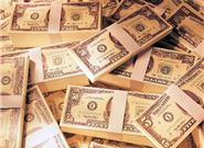 如何差额贷款转公积金贷款