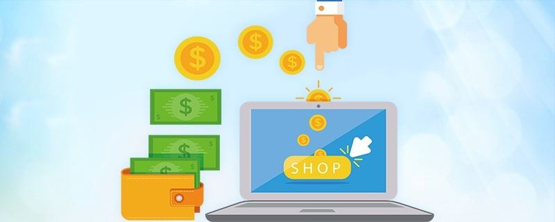 手机贷被拒要等多久