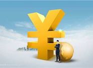 房贷提前还款流程全攻略