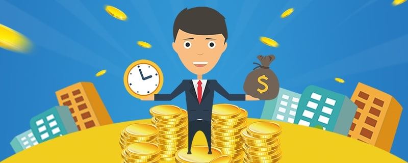 农行装修贷款利息多少