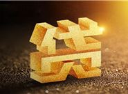 微信里面有哪些合法的贷款平台