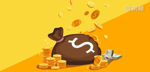 千万不要提前还房贷