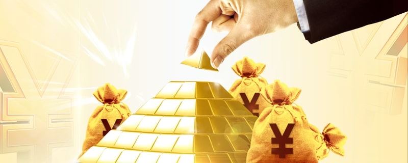 怎么查自己的征信有没有问题