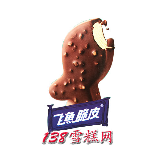 五羊飞鱼脆皮雪糕