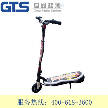 电动滑板车CE认证 电动滑板车CE认证