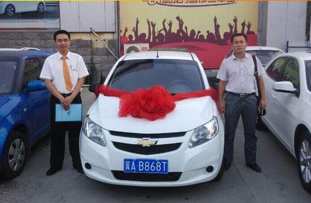 全款买车和贷款买车哪个合算？其实富人都这么做的