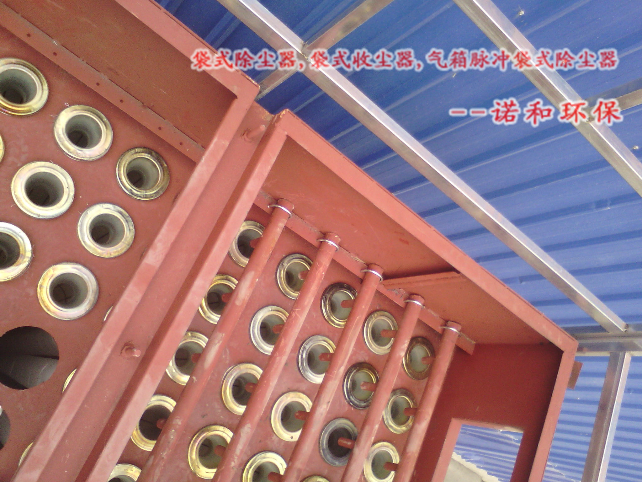 袋式除尘器净气室示意图