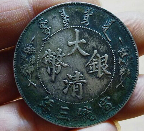 金银币的品相问题