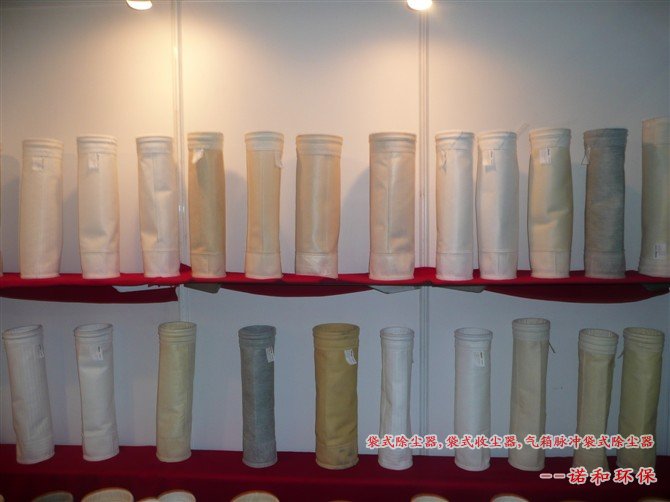 除尘滤袋展厅示意图
